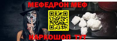 MDMA Premium VHQ Будённовск