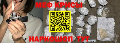 MDMA Premium VHQ Будённовск