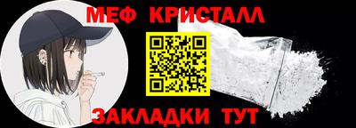 MDMA Premium VHQ Будённовск
