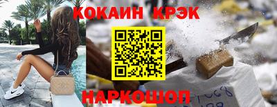 MDMA Premium VHQ Будённовск