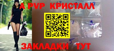 MDMA Premium VHQ Будённовск