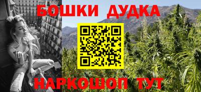 MDMA Premium VHQ Будённовск