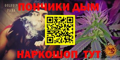 MDMA Premium VHQ Будённовск