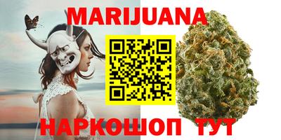 MDMA Premium VHQ Будённовск
