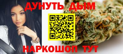MDMA Premium VHQ Будённовск