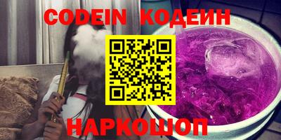 MDMA Premium VHQ Будённовск