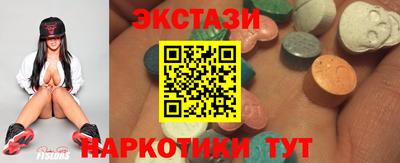 MDMA Premium VHQ Будённовск