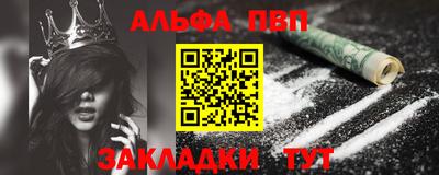MDMA Premium VHQ Будённовск