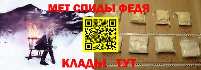 MDMA Premium VHQ Будённовск