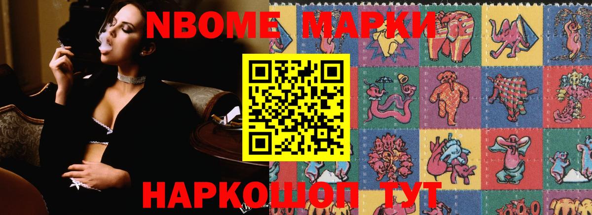 Лсд 25 экстази кислота  Лсд 25 экстази кислота  Вход с VPN  Тобольск 