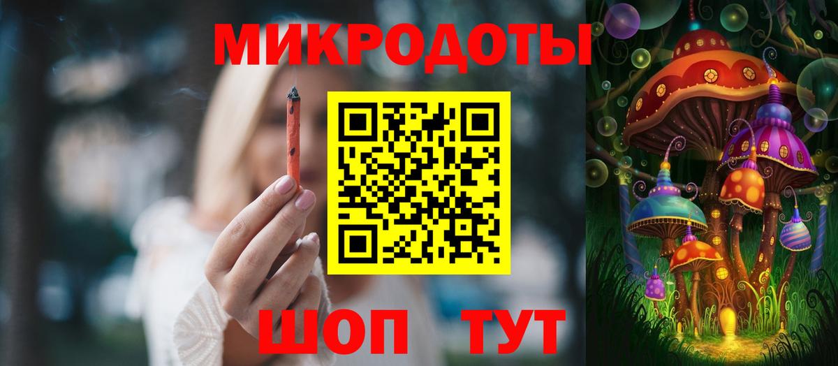 Псилоцибиновые грибы Psilocybe  Псилоцибиновые грибы Psilocybe  Тобольск  цены наркотик  Вход с VPN 